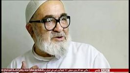 مناظره پیرامون «اعدام اعضای سازمان مجاهدین خلق در ۱۳۶۷»