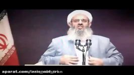 ‫سخنرانی مولوی عبدالحمید در سالن وزارت کشور در همایش