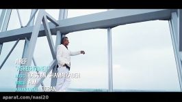 Aref  Asheghooneh OFFICIAL VIDEO