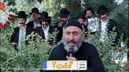 کلیپ جالب مداحی حمید فرخ نژاد در گشت ارشاد 2