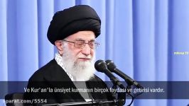 شبکه محراب ترکیه بیانات امام خامنه ای انس قرآن