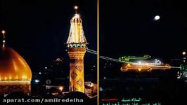 یاد داده مادرم فقط بگم حسین