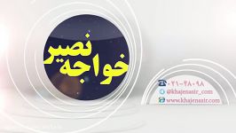 حل سوالات امتحان نهایی ریاضی تجربی امروز خرداد 1396