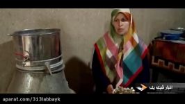 Iran Herbal Distillate producer Woman job maker تولیدكننده عرقیات گیاهی زن كار آفرین ایران