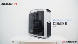 کیس Cooler Master Cosmos II 25th Anniversary Edition