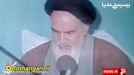 سخن معنادار طنز خمینی به آقای رجایی در حضور روحانی