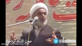 آخوند باحال مشهدی دوباره ترکاند آخر خنده