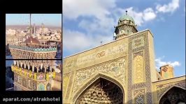 حلول ماه مبارک رمضان گرامی باد