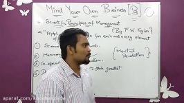 Class 12 bstscientific principles and techniques of managementmind your own business video 6