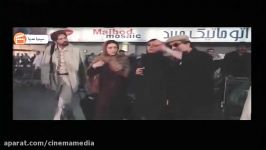 لادن طباطبایی در فیلم ازدواج به سبک ایرانی