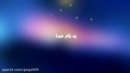 قالب پاورپوینت حرفه ای شماره 6