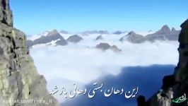 این دهان بستی دهانی باز شد  استاد شجریان مثنوی افشاری