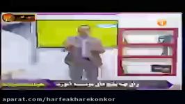 عربی کنکور موسسه حرف آخر مبحث منصوبات