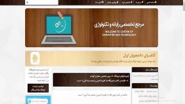 خلاصه کتاب متون فقه 4 علیرضا امینی محمد رضا آیتی