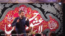 السلام على ساكن كربلا شور زیبا ترین محمد حسین پویانفر