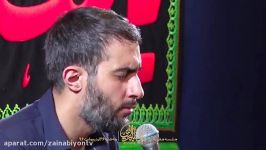 تك زیبا اگر كوى تو اى دوست محمد حسین پویانفر