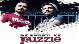 Puzzle Band – Be Shartike NEW MAY 2017 آهنگ شاد جدید پازل باند به نام به شرطی که