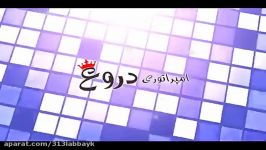 رفتار وحشیانه خبرنگار غربی آواره سوری