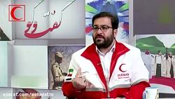 خدمات جمعیت هلال احمر ایران در سایر کشورها