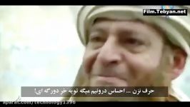 کلیپ خنده دار ایست بازرسی داعش زیرنویس فارسی.mp4