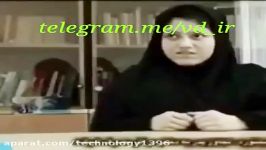 تجاوز پدر به دخترش در ایران 1395