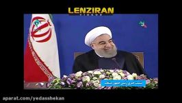 فرار دیپلماتیک شیخ حسن سؤال دربارۀ تحریم های موشکی