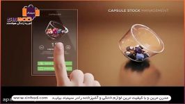 خرید دستگاه نسپرسو خریددر sinbod.comsearchnestle