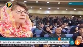 جواب دندانشکن روحانی به خبرنگار سی بی اس آمریکا