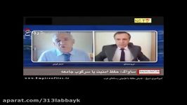 کمونیست ها در زمان شاه خفقان به طور مطلق حاکم بود