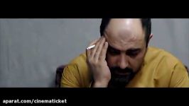 آنونس فیلم «مفت آباد»