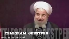 ‫دفاع قاطع روحانی سند٢٠٣٠