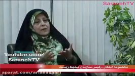 انتقادات تند ابتکار دولت احمدی نژاد