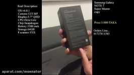 Samsung Galaxy Note 7 Super Master copy  Clone copy Fake Replica mobile by 4G smart Technology