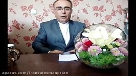 hستفاده هوش هیجانی در بازاریابی