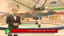 Qaher F 313. Avión secreto Iranì 2017 stealth fighter TOP SECRET