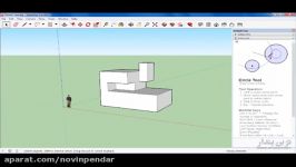 آموزش اسکچاپ 2017 Sketchup 2017 Part1 انواع Toolbar