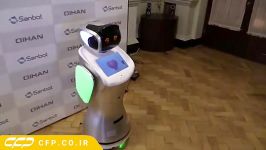 ربات Sanbot ربات احساساتی هوشمند چین