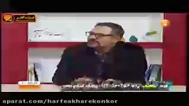 شیمی کنکور موسسه حرف اخر ترکیبات آلی