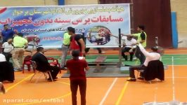مسابقات پرس سینه بدون تجهیزات باشگاههای اصفهان خرداد96