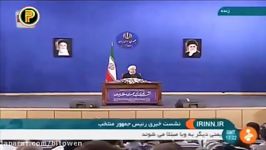 جواب دندانشکن روحانی به خبرنگار سی بی اس آمریکا درباره خرید اسلحه عربستان آمریکا