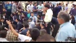 اعتراض مردم #بروجرد به تخلفات گسترده