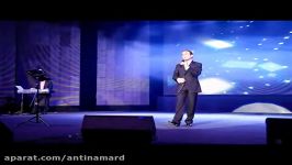 هیجان انگیزترین شادترین کنسرت خنده حسن ریوندی برج میلاد