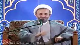 به کوچکی «آه»، به بزرگی خدا