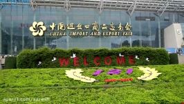 Canton Fair China export and import fair