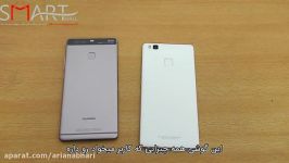 بررسی کامل گوشی Huawei P9 lite بازیرنویس فارسی اختصاصی اسمارت