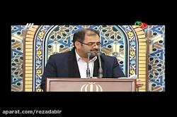 مداحی سید محمد عاملی در محضر رهبر انقلاب