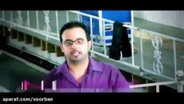 مراحل آماده سازی تشریفات عروسی www.soorban.ir