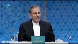 در دولت روحانی چه شد ۱۳۹۲،۱۳۹۶