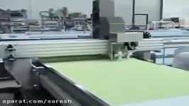 Industrial Cutting Plotter CNC CAD CAM Fabrics Textiles