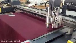 Fabric Fiber Textile Cloth Canvas PVC Tarpaulin Fly Ball Knife CNC Cutting Machine